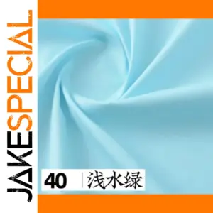 145x50cm Light Aqua Poplin Cotton Fabric