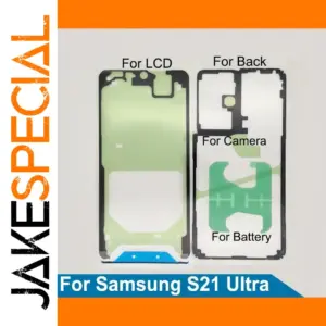 Samsung Galaxy S21 Ultra LCD & Back Cover Stickers