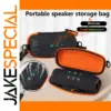 Hard EVA Travel Bag for JBL Flip 7 Speaker