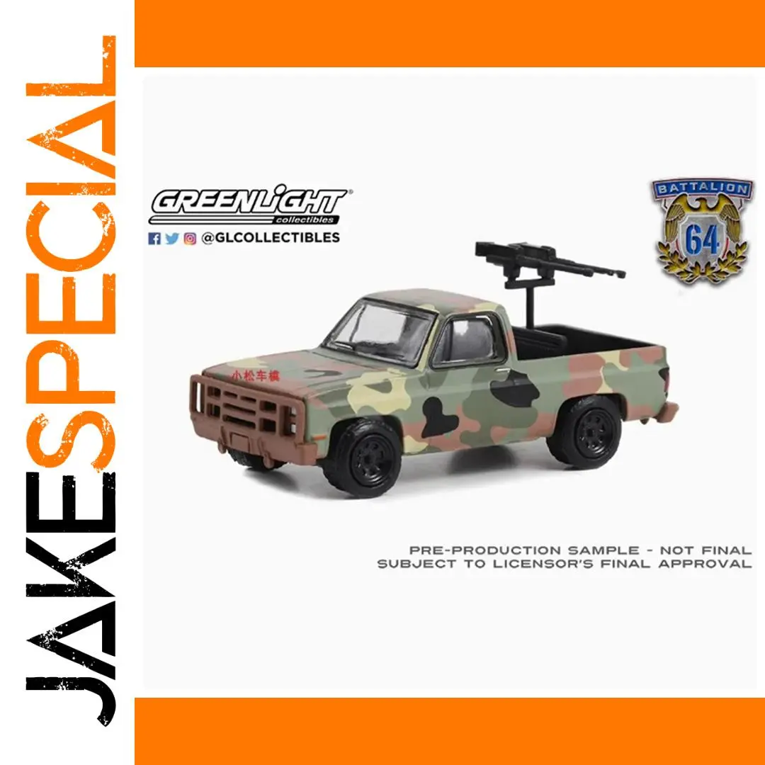 Greenlight 1:64 Scale 1984-1985 CUCV Pickup 1 Greenlight 1:64 Scale 1984-1985 CUCV Pickup