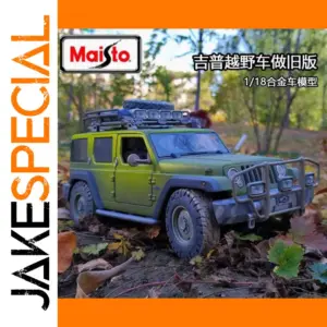 Maisto 1:18 Scale Diecast Rescue Concept Car