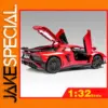 Lamborghini Aventador 1:32 Diecast Model Red