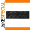 Russian Keyboard for Lenovo G580 Z580 Series