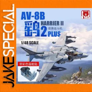 UMa 1:48 Scale AV-8B Harrier II Model Kit