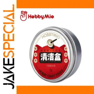 HOBBY MIO Brush Cleaning Box for Pastel Brushes