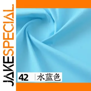 Light Blue 145cm Poplin Cotton Fabric