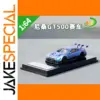 1:64 Scale Blue Nissan GT-R GT500 Model Car