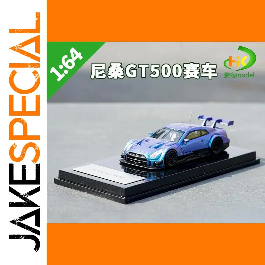 1:64 Scale Blue Nissan GT-R GT500 Model Car 1 1:64 Scale Blue Nissan GT-R GT500 Model Car