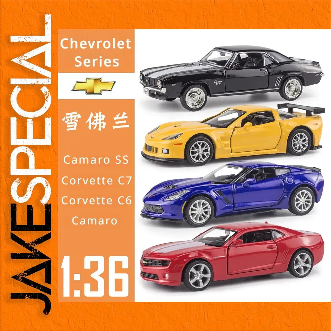 Chevrolet Series 1:36 Diecast Model Cars Set 1 Chevrolet Series 1:36 Diecast Model Cars Set
