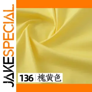 Bright Yellow 145x50cm Poplin Cotton Fabric