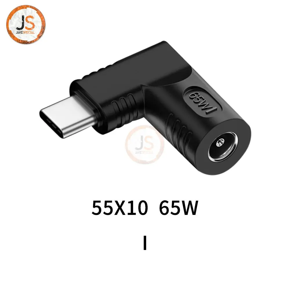 65W USB Type-C to DC Adapter Converter 7 65W USB Type-C to DC Adapter Converter - Image 7