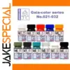 GAIA Oily Paint Transparent Colors 15ml Bottles