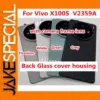Vivo X100S Back Battery Cover Housing