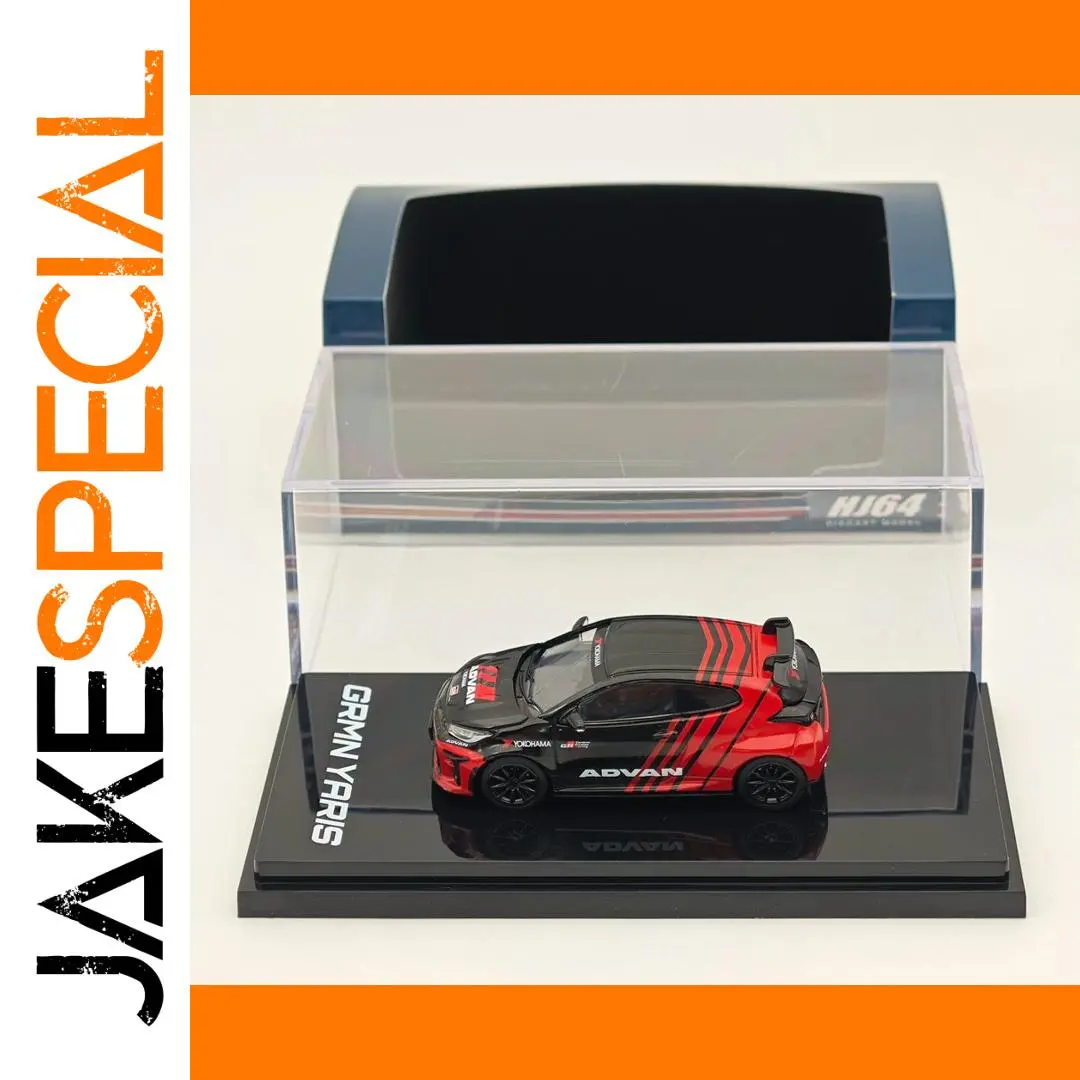 1:64 Hobby Japan GRMN Yaris Diecast Model 1 1:64 Hobby Japan GRMN Yaris Diecast Model