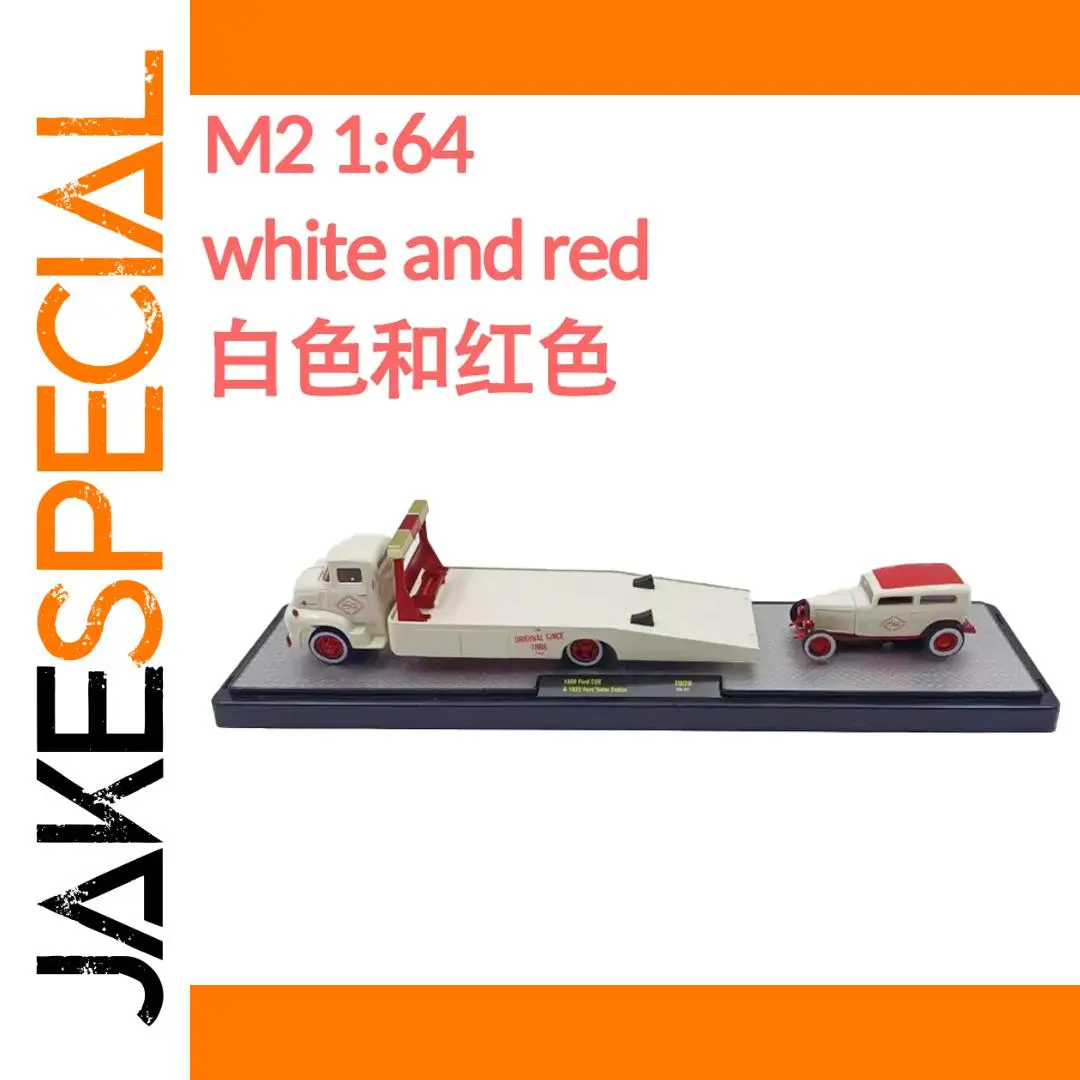 M2 Machines 1:64 Scale Vintage Truck Trailer 1 M2 Machines 1:64 Scale Vintage Truck Trailer