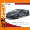 1/18 Scale Chevrolet Corvette Stingray Model