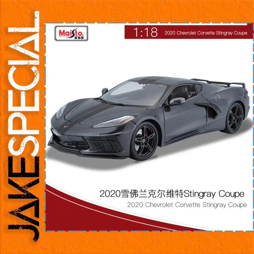 1/18 Scale Chevrolet Corvette Stingray Model 1 1/18 Scale Chevrolet Corvette Stingray Model