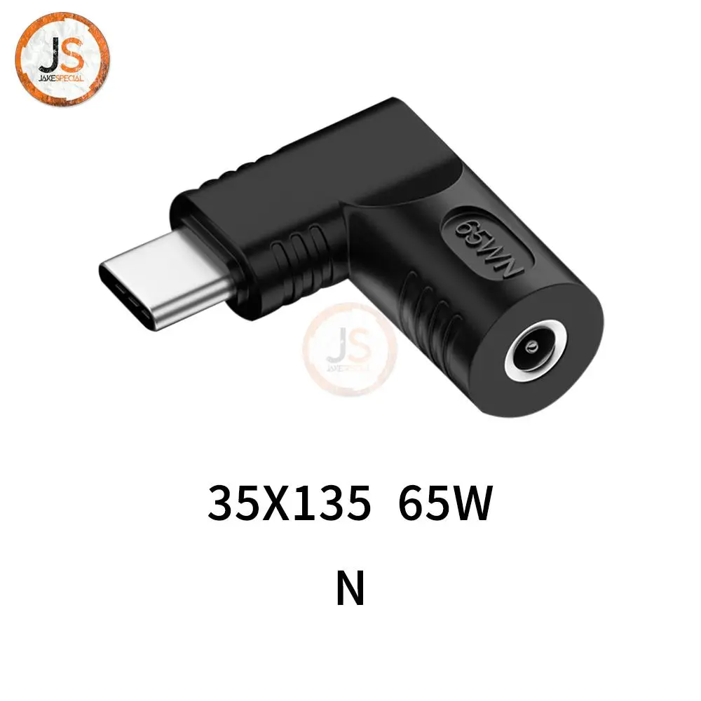 65W USB Type-C to DC Adapter Converter 16 65W USB Type-C to DC Adapter Converter - Image 16