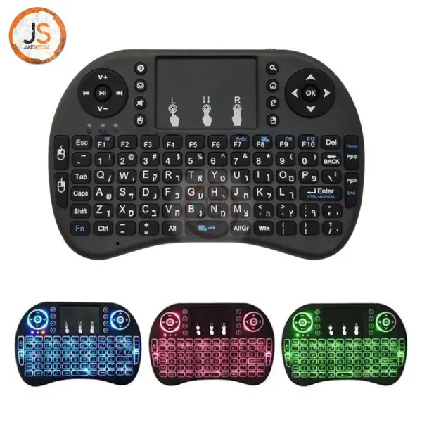 Compact Mini Wireless Keyboard with Touchpad - Image 13