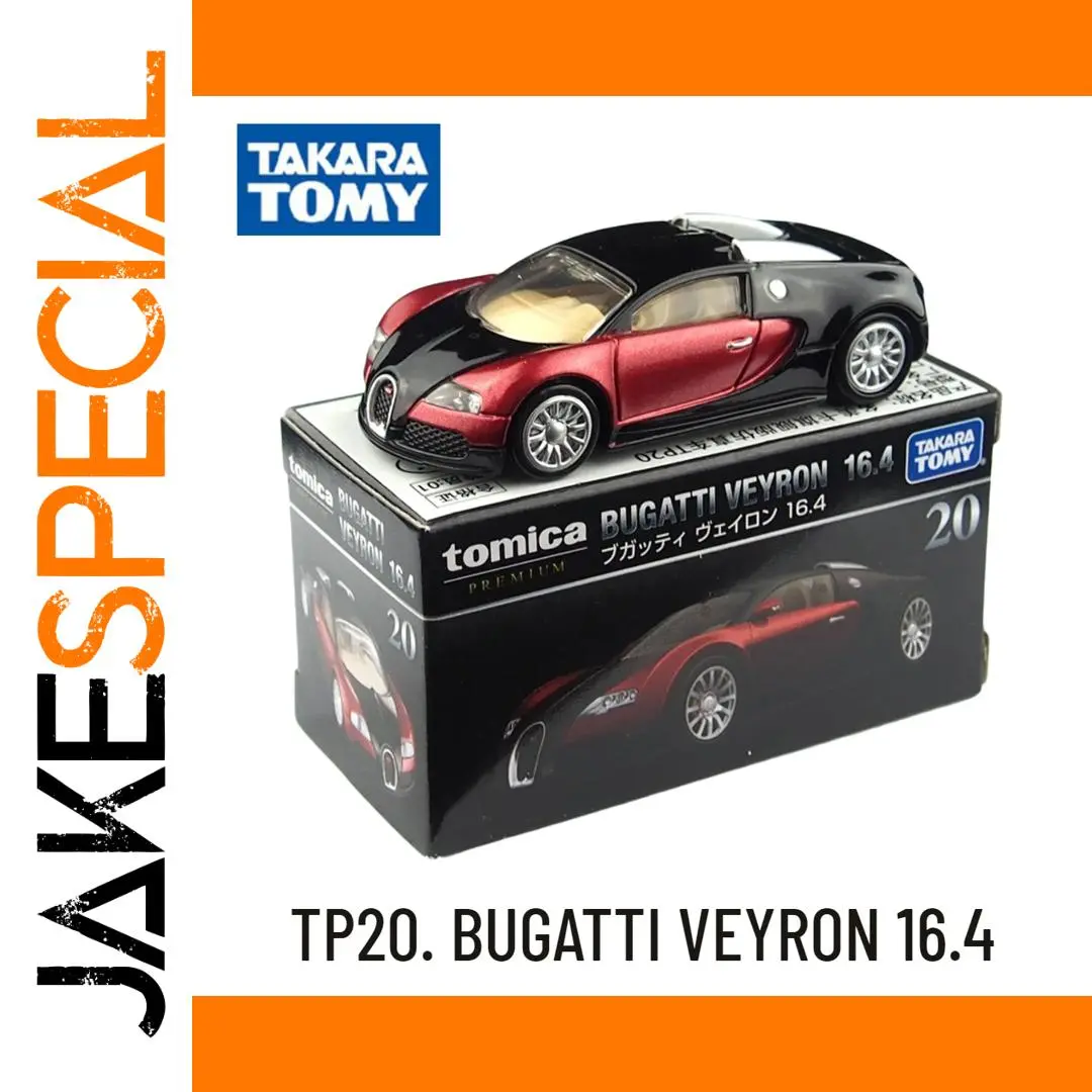 Takara Tomy Tomica Premium Bugatti Veyron Model 1 Takara Tomy Tomica Premium Bugatti Veyron Model
