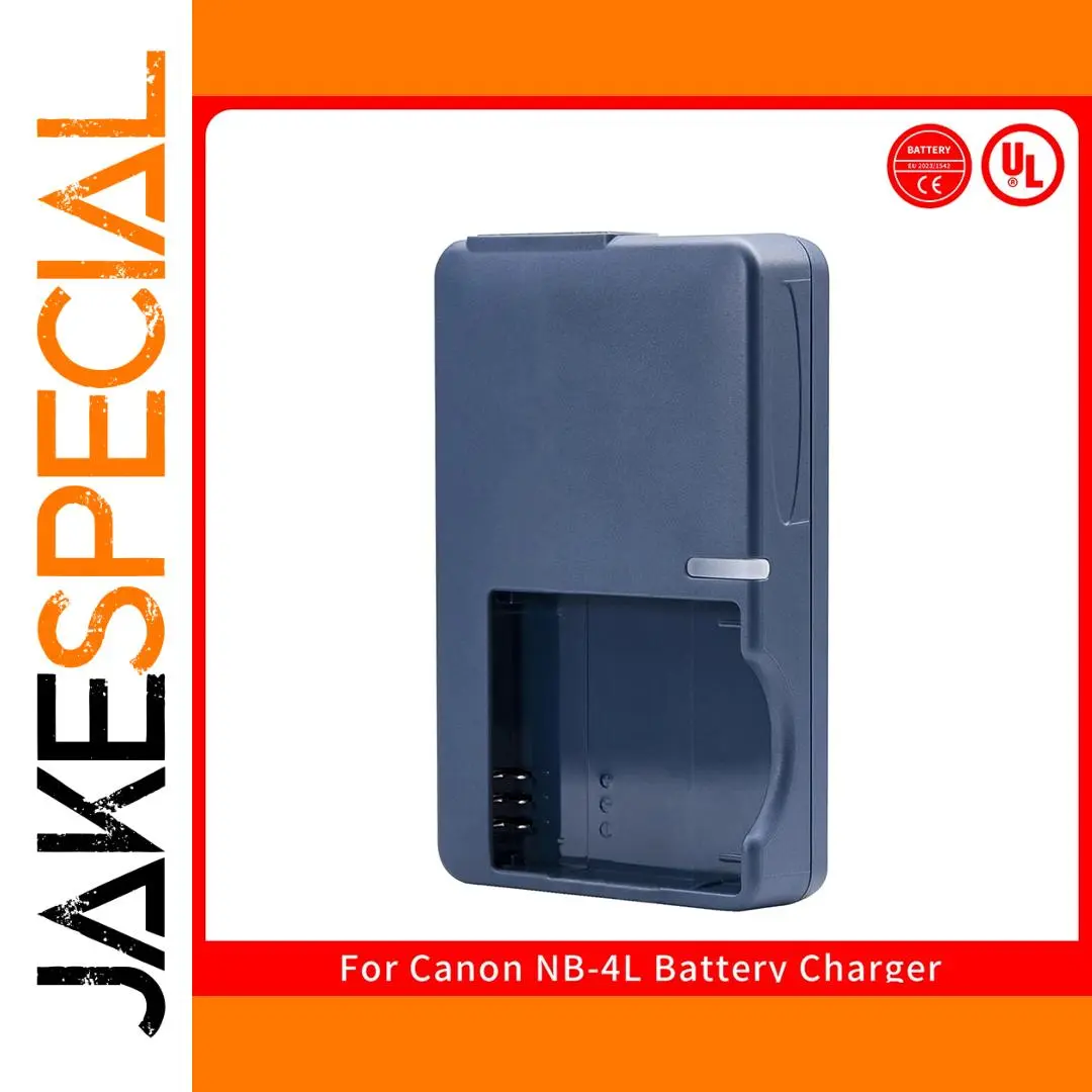 Canon NB-4L Battery Charger CB-2LVE 1 Canon NB-4L Battery Charger CB-2LVE