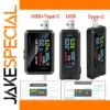 10 in 1 USB DC Digital Voltmeter Ammeter