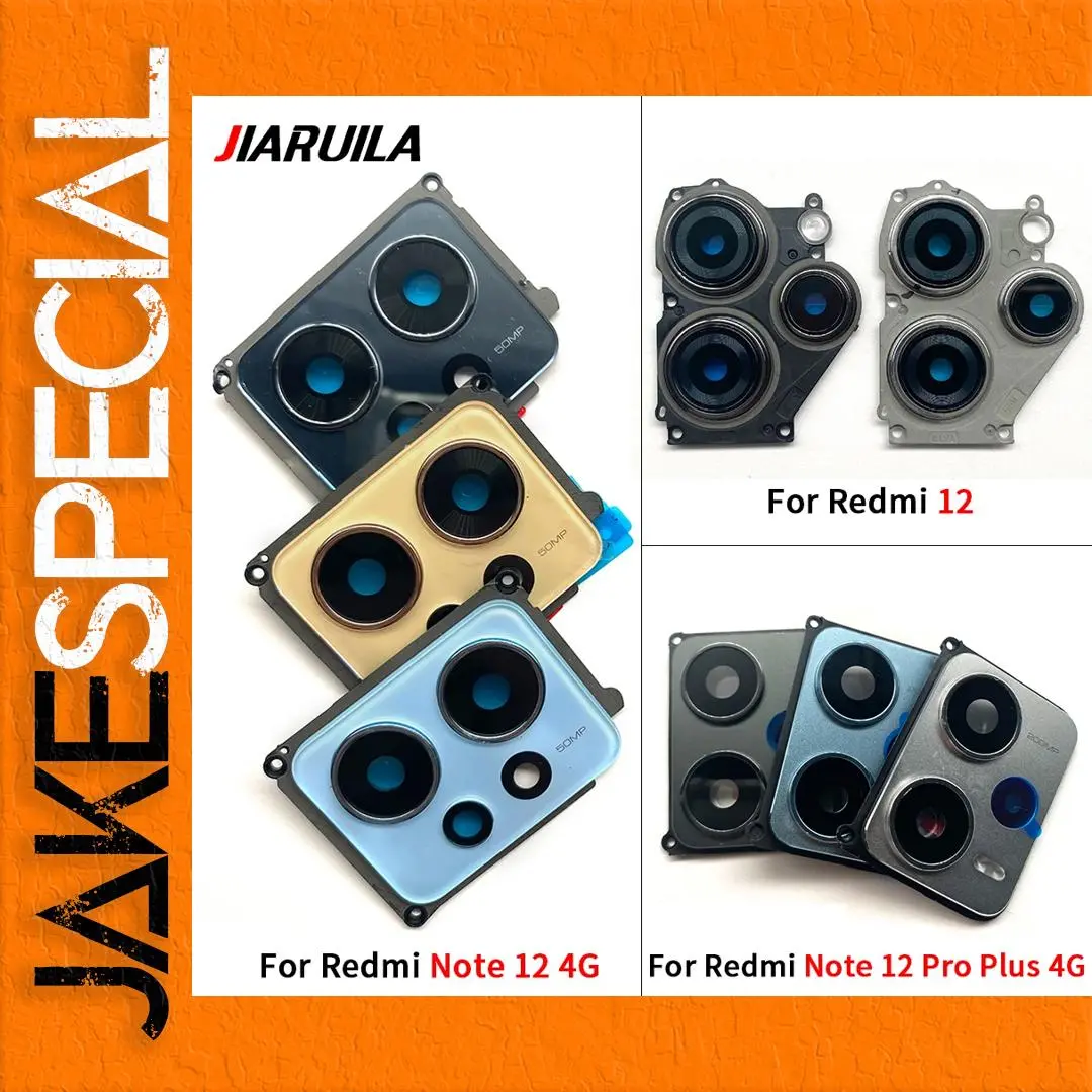 Xiaomi Rear Camera Lens Cover for Multiple Models 1 Xiaomi Rear Camera Lens Cover for Multiple Models