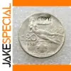 1933 1935 Italy 20 Centesimo Replica Coin