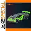 1:32 Lamborghini Essenza SCV12 Diecast Model