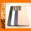 Samsung Galaxy S21 5G Battery Cover Set