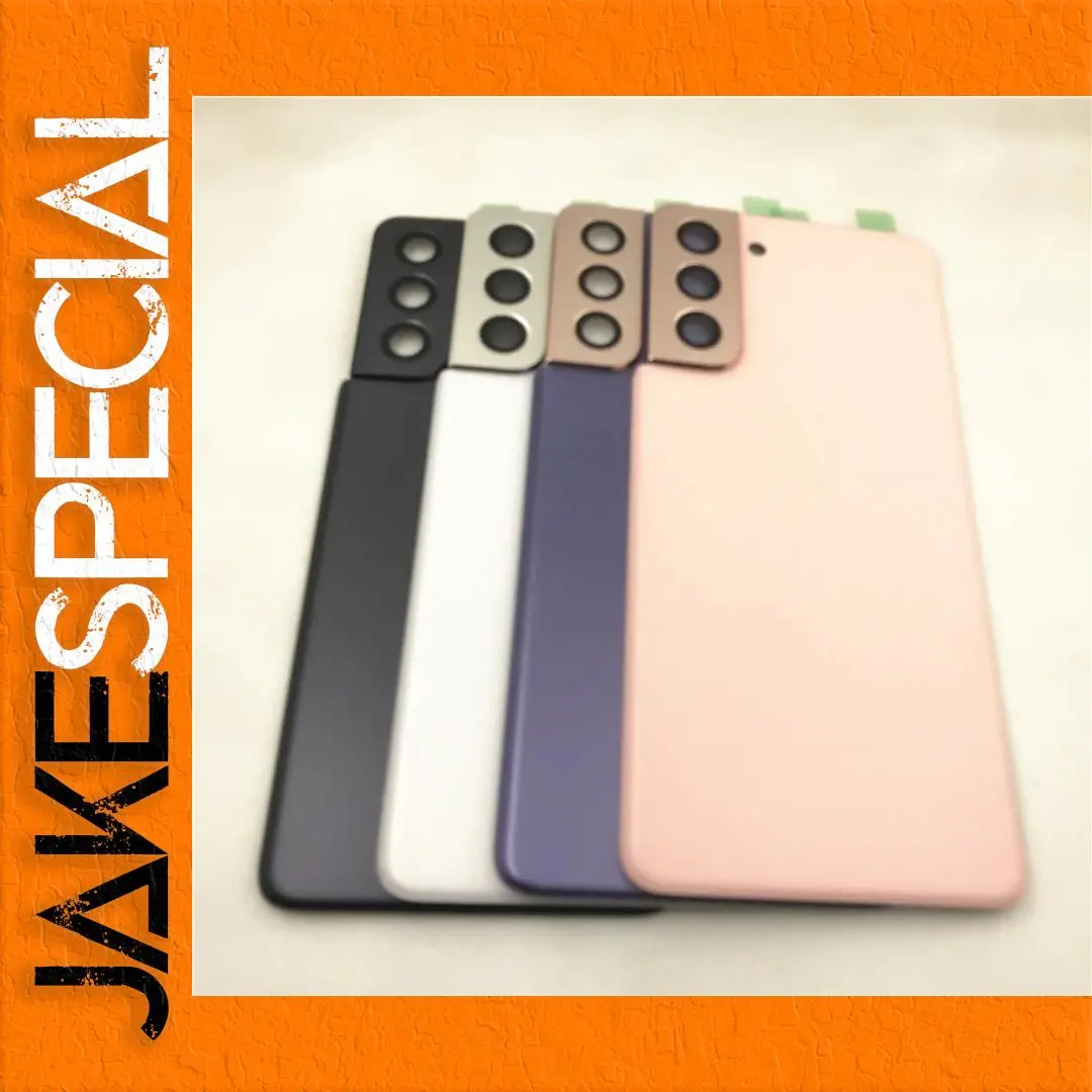 Samsung Galaxy S21 5G Battery Cover Set 1 Samsung Galaxy S21 5G Battery Cover Set