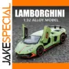 Lamborghini Aventador LP780-4 Diecast Model 1:32