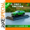 1:64 Scale Nissan GT-R R35 GT3 Model Car