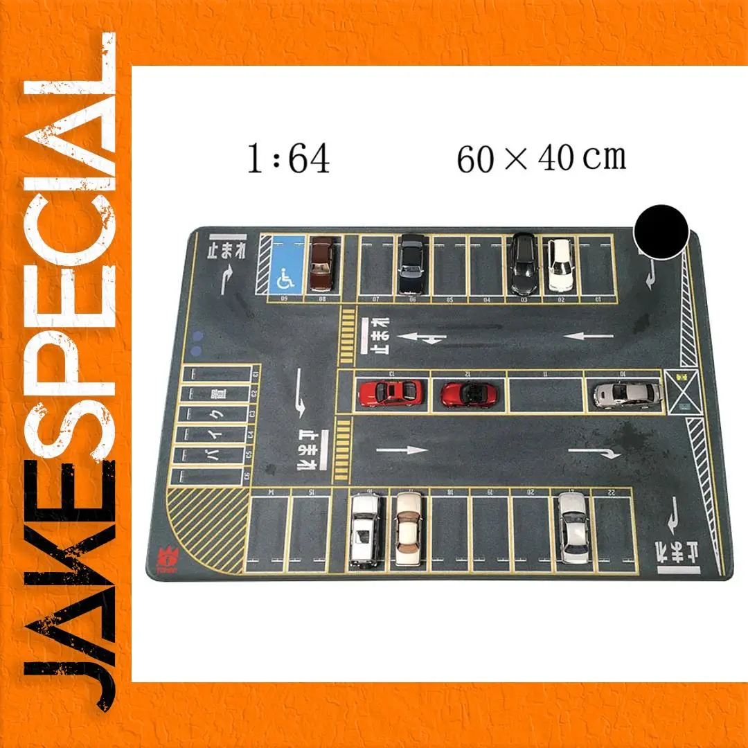 1:64 Scale Underground Garage Parking Mat 1 1:64 Scale Underground Garage Parking Mat