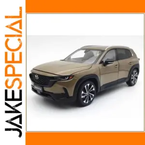 Diecast CX-50 Model Car 1/18 Scale Bronze