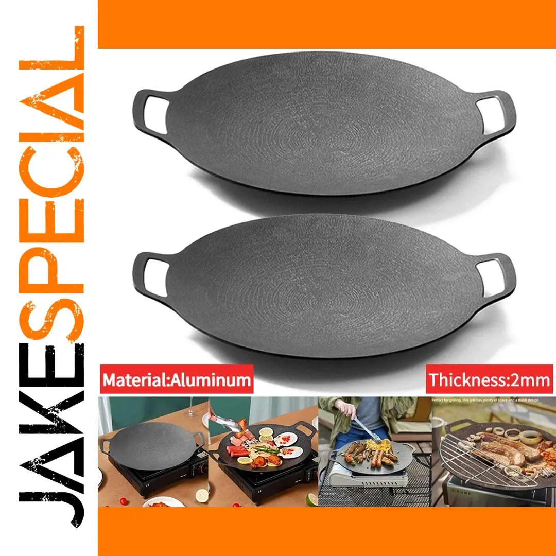 Portable Aluminum Grilling Pan for Outdoor Cooking 1 Portable Aluminum Grilling Pan for Outdoor Cooking