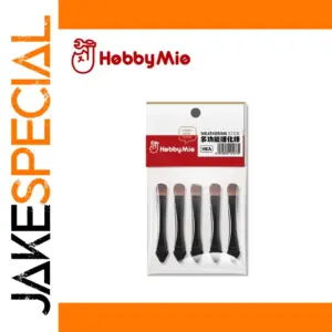 Hobby Mio Weathering Stick Brush Set 5PCS