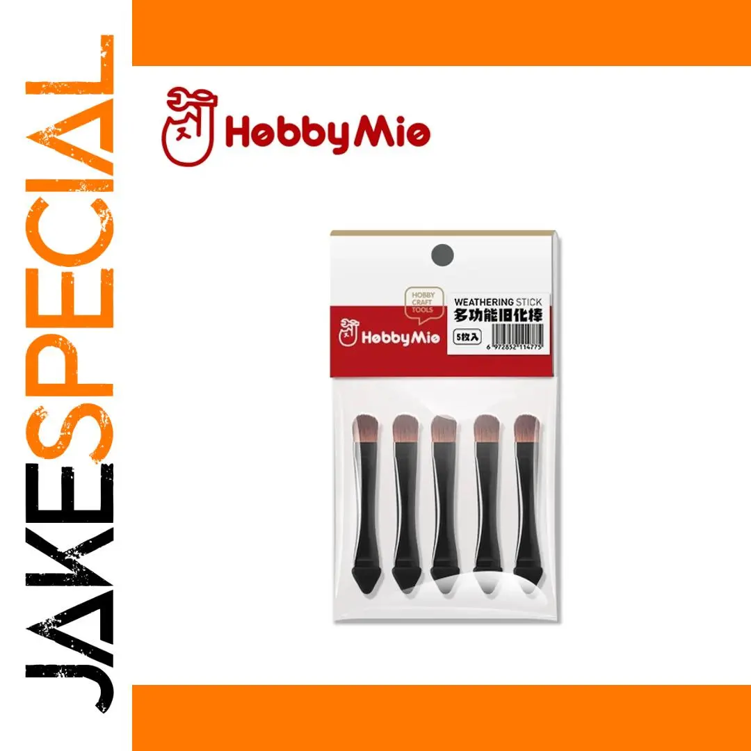 Hobby Mio Weathering Stick Brush Set 5PCS 1 Hobby Mio Weathering Stick Brush Set 5PCS