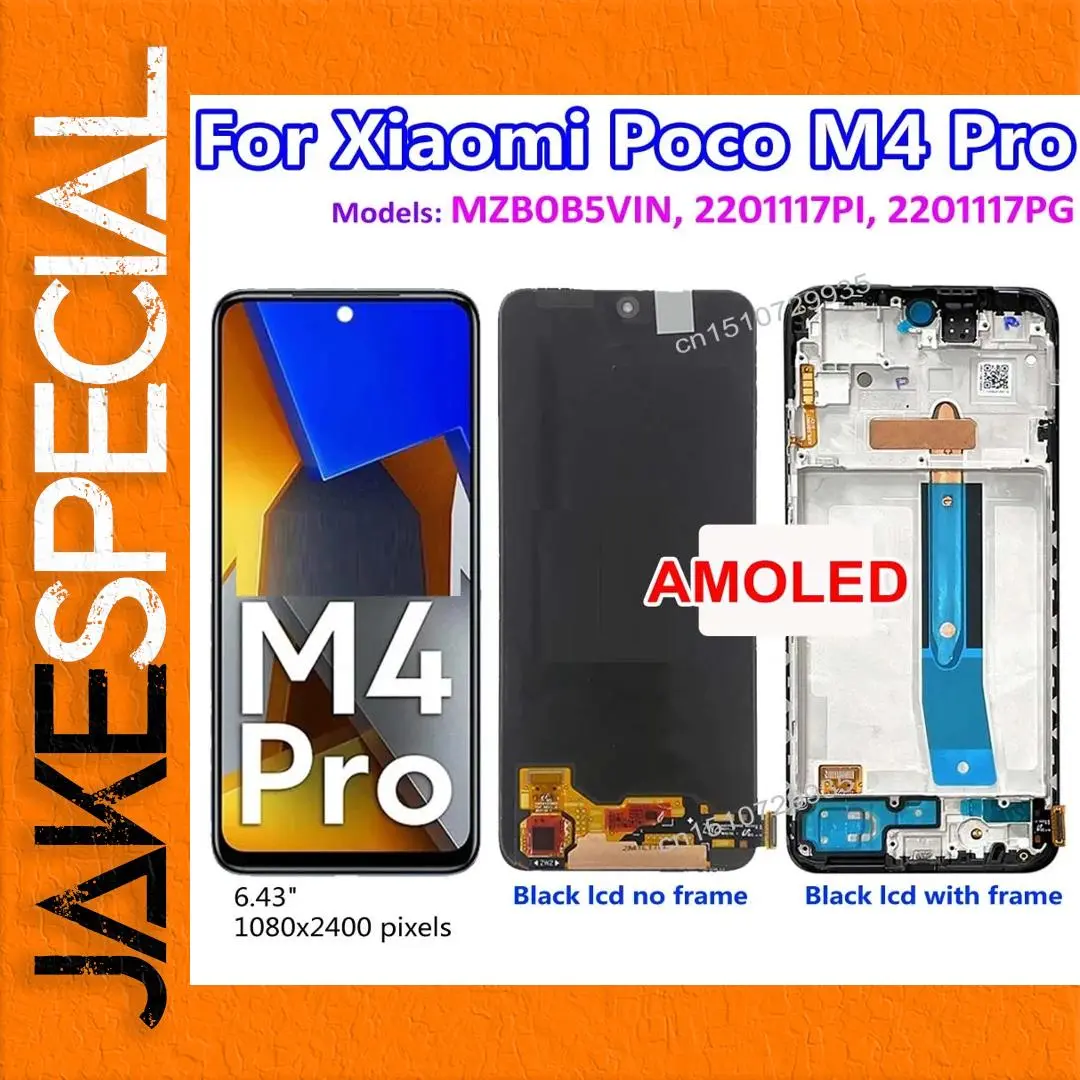 6.43 Inch AMOLED Display for Xiaomi Poco M4 Pro 1 6.43 Inch AMOLED Display for Xiaomi Poco M4 Pro