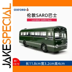 OXFORD 1/76 London SARO Diecast Bus Model