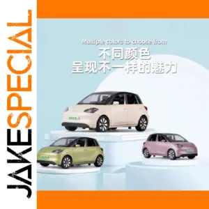 Wuling Binguo Diecast Model Car 1/32 Scale