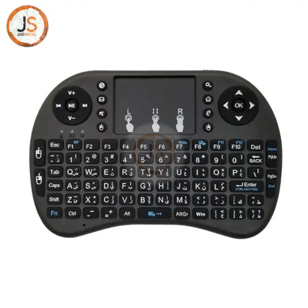 Compact Mini Wireless Keyboard with Touchpad - Image 12