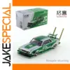 XCARTOYS 1:64 Vintage Green Diecast Car Model
