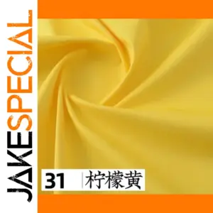 Vibrant Yellow 100% Cotton Fabric 145x50cm