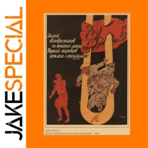 Soviet WWII Retro Propaganda Wall Poster