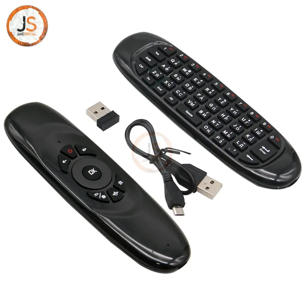 C120 Backlit Fly Air Mouse - Smart TV Remote 7 C120 Backlit Fly Air Mouse - Smart TV Remote - Image 7