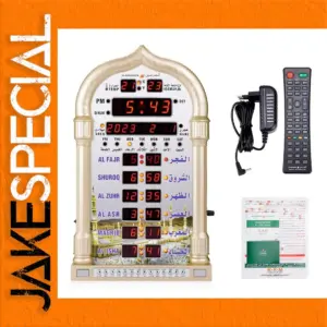 12V Azan Mosque Calendar Wall Clock