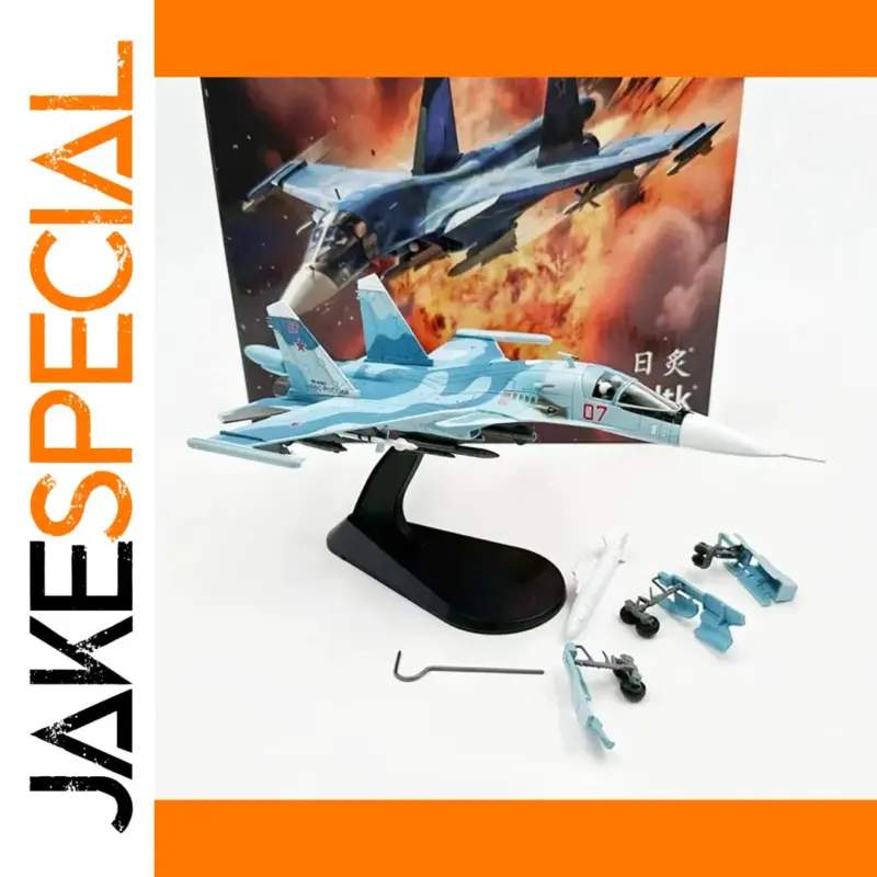 6b7856a5206e45ab product image