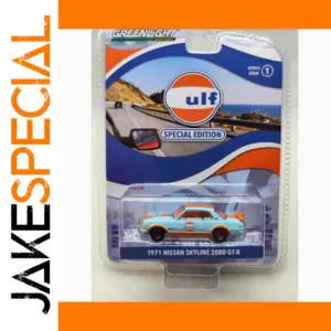 Greenlight 1:64 Diecast 1971 Skyline GT-R Model