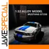 1:32 Scale Ford Mustang Shelby GT350 Model